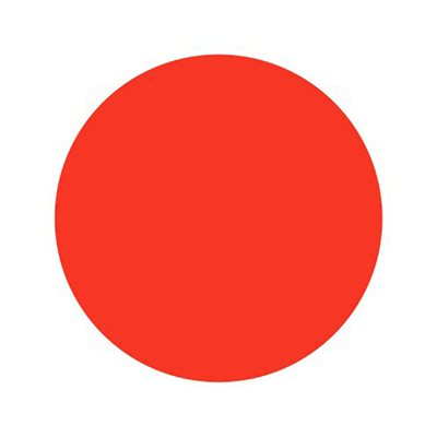 Blank 1.25" Circle DayGlo Label