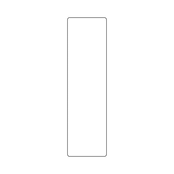 Hobart Quantum 2.25" x 8" Blank Scale Labels - QWU800