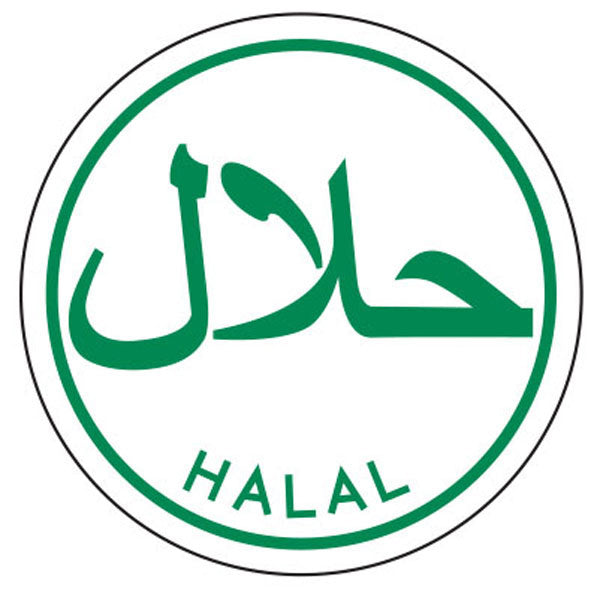 Halal 1.25" Circle Labels